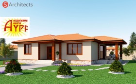 Продажба на имоти в с. Челопек, област Враца - изображение 8 
