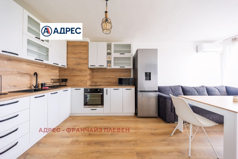 Продава 3-СТАЕН, град Плевен, Сторгозия • 149000 € / 291418.67 лв. • 45659168 1 — Holmes.bg Продава 3-СТАЕН, град Плевен, Сторгозия • 149000 € / 291418.67 лв. • 45659168 1