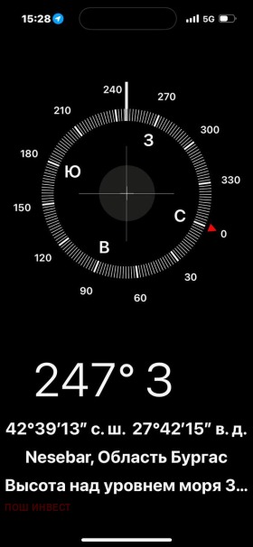 Продава 1-СТАЕН | Imot.bg — малка снимка 8