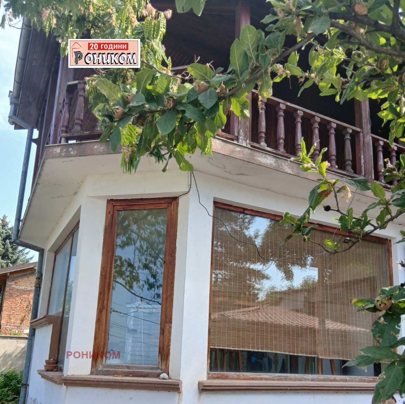 Продава КЪЩА, област Пловдив, с. Марково • 240000 € • 86386205 1 — Holmes.bg Продава КЪЩА, област Пловдив, с. Марково • 240000 € • 86386205 1