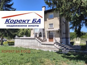 КЪЩА, 170 m2 - Holmes.bg КЪЩА, 170 m2