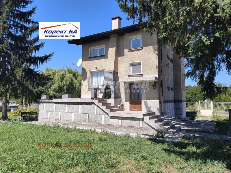Продава КЪЩА, област Перник, с. Егълница • 180000 € • 78174518 1 — Holmes.bg Продава КЪЩА, област Перник, с. Егълница • 180000 € • 78174518 1