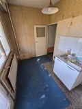 Продава 1-СТАЕН, град София, Мусагеница • 159999 € • 56993956 4 — Holmes.bg Продава 1-СТАЕН, град София, Мусагеница • 159999 € • 56993956 4