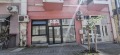 Продава МАГАЗИН, град Варна, Гръцка махала • 249000 € / 487001.67 лв. • 19981577 1 — Holmes.bg Продава МАГАЗИН, град Варна, Гръцка махала • 249000 € / 487001.67 лв. • 19981577 1