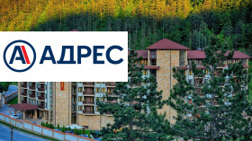 2-СТАЕН, 59 m2 - Holmes.bg 2-СТАЕН, 59 m2