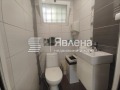 Продава МАГАЗИН, град София, Център • 360000 € • 66639261 5 — Holmes.bg Продава МАГАЗИН, град София, Център • 360000 € • 66639261 5