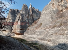 Продава КЪЩА | Imot.bg — малка снимка 8