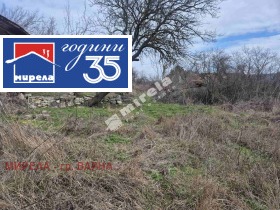 ПАРЦЕЛ, 50 m2 - Holmes.bg ПАРЦЕЛ, 50 m2