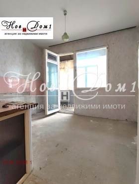 Обява Продава 1-СТАЕН,град Варна, Младост 2>