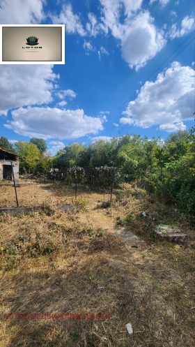 ПАРЦЕЛ, 550 m2 - Holmes.bg ПАРЦЕЛ, 550 m2