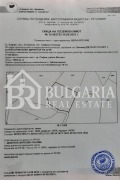 Продава ПАРЦЕЛ, град София, Драгалевци • 417000 € / 815581.11 лв. • 57674667 1 — Holmes.bg Продава ПАРЦЕЛ, град София, Драгалевци • 417000 € / 815581.11 лв. • 57674667 1