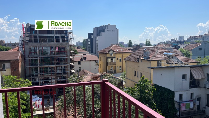 Продава 2-СТАЕН, град София, Център • 208000 € / 406812.64 лв. • 62057045 1 — Holmes.bg Продава 2-СТАЕН, град София, Център • 208000 € / 406812.64 лв. • 62057045 1
