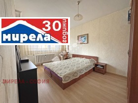 Обява Продава 4-СТАЕН,град София, Люлин 4