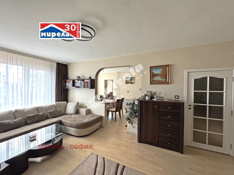 Продава 4-СТАЕН, град София, Люлин 4 • 285000 € / 557411.55 лв. • 21459652 1 — Holmes.bg Продава 4-СТАЕН, град София, Люлин 4 • 285000 € / 557411.55 лв. • 21459652 1