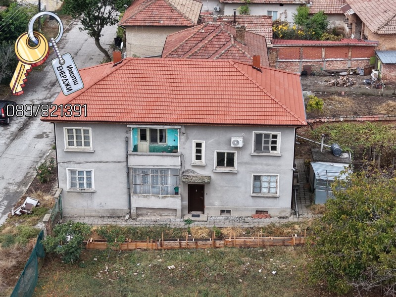Продава КЪЩА, област Плевен, гр. Долни Дъбник • 40000 € • 81044177 1 — Holmes.bg Продава КЪЩА, област Плевен, гр. Долни Дъбник • 40000 € • 81044177 1