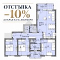Продава МНОГОСТАЕН, град Пловдив, Въстанически • 166000 € • 99004338 1 — Holmes.bg Продава МНОГОСТАЕН, град Пловдив, Въстанически • 166000 € • 99004338 1
