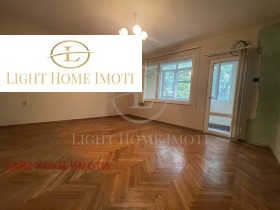 3-СТАЕН, 91 m2 - Holmes.bg 3-СТАЕН, 91 m2