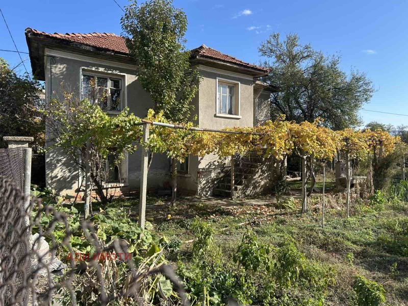 Продава КЪЩА, област Пловдив, гр. Баня • 55250 € / 108059.61 лв. • 32954333 1 — Holmes.bg Продава КЪЩА, област Пловдив, гр. Баня • 55250 € / 108059.61 лв. • 32954333 1