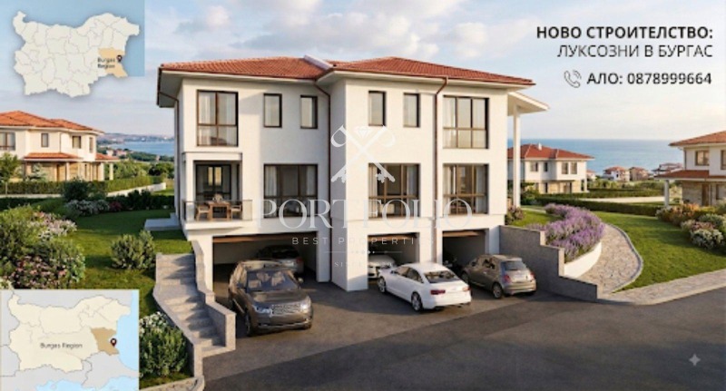 Продава КЪЩА, град Бургас, Меден рудник - зона А • 406000 € • 73338808 1 — Holmes.bg Продава КЪЩА, град Бургас, Меден рудник - зона А • 406000 € • 73338808 1