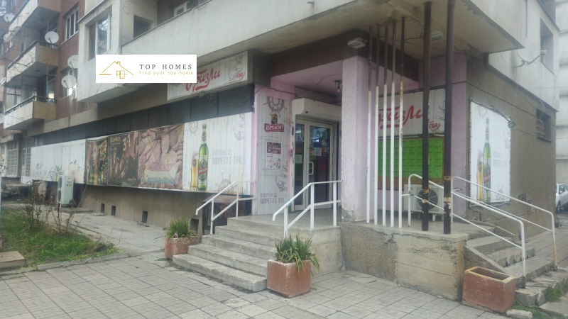 Продава МАГАЗИН, град Перник, Център • 440000 € / 860565.20 лв. • 97396226 1 — Holmes.bg Продава МАГАЗИН, град Перник, Център • 440000 € / 860565.20 лв. • 97396226 1