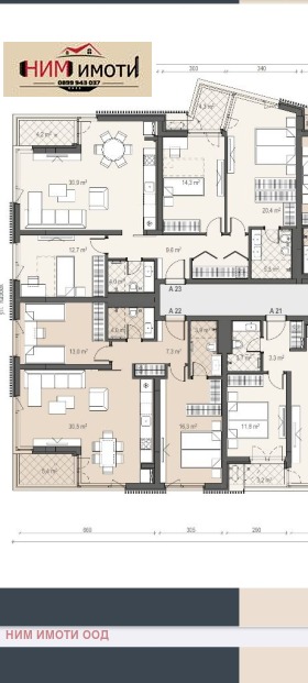 4-СТАЕН, 144 m2 - Holmes.bg 4-СТАЕН, 144 m2