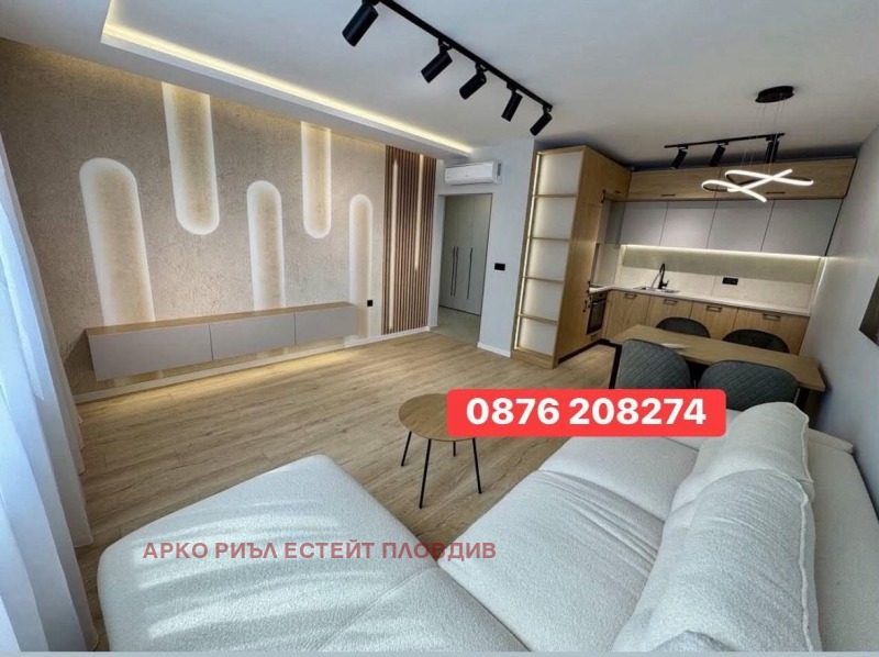 Продава 2-СТАЕН, град Пловдив, Въстанически • 139900 € / 273620.62 лв. • 11540023 1 — Holmes.bg Продава 2-СТАЕН, град Пловдив, Въстанически • 139900 € / 273620.62 лв. • 11540023 1