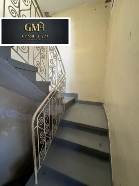 Продава ЕТАЖ ОТ КЪЩА | Imot.bg — малка снимка 7