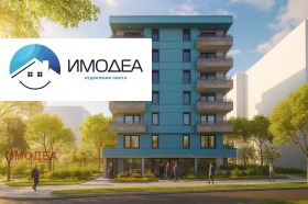 1-СТАЕН, 56 m2 - Holmes.bg 1-СТАЕН, 56 m2