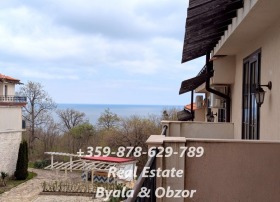 2-СТАЕН, 78 m2 - Holmes.bg 2-СТАЕН, 78 m2