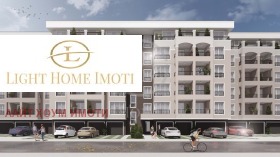 3-СТАЕН, 120 m2 - Holmes.bg 3-СТАЕН, 120 m2