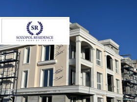 Продажба на имоти в гр. Созопол, област Бургас - изображение 3 