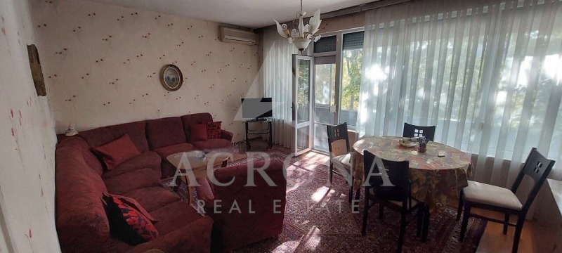 Продава 3-СТАЕН, град Пловдив, Каменица 1 • 150000 € / 293374.50 лв. • 22958941 1 — Holmes.bg Продава 3-СТАЕН, град Пловдив, Каменица 1 • 150000 € / 293374.50 лв. • 22958941 1