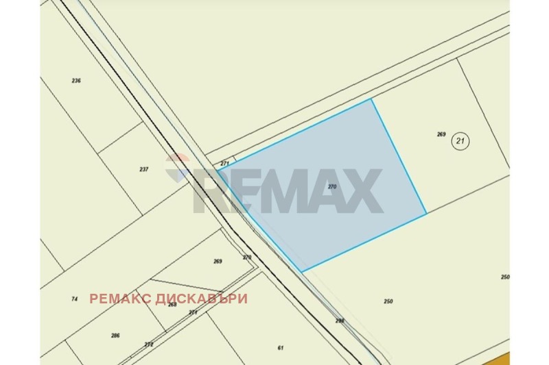 Продава ПАРЦЕЛ, област Пловдив, с. Радиново • 780000 € • 84070134 1 — Holmes.bg Продава ПАРЦЕЛ, област Пловдив, с. Радиново • 780000 € • 84070134 1