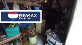 Продава КЪЩА | Imot.bg — малка снимка 10