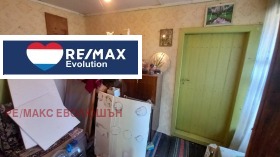 Продава КЪЩА | Imot.bg — малка снимка 6