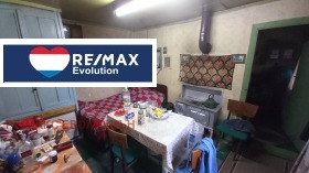 Продава КЪЩА | Imot.bg — малка снимка 5