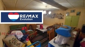 Продава КЪЩА | Imot.bg — малка снимка 8
