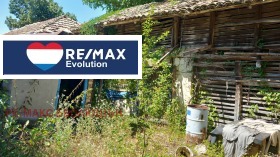 Продава КЪЩА | Imot.bg — малка снимка 9