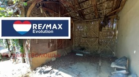 Продава КЪЩА | Imot.bg — малка снимка 11