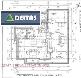 Продава КЪЩА | Imot.bg — малка снимка 16