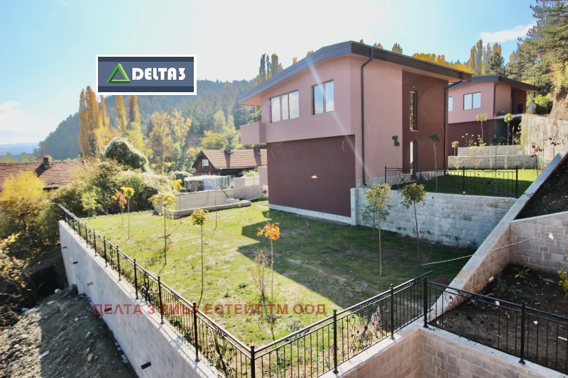 Продава КЪЩА, град София, м-т Детски град • 880000 € / 1721130.40 лв. • 83123873 1 — Holmes.bg Продава КЪЩА, град София, м-т Детски град • 880000 € / 1721130.40 лв. • 83123873 1