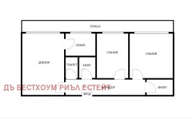 Снимка Продава 3-СТАЕН