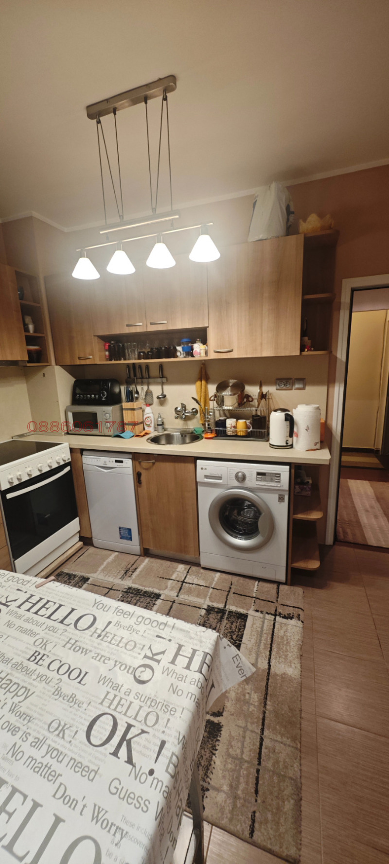 Продава 2-СТАЕН, град София, Младост 1 • 189000 € • 73454928 1 — Holmes.bg Продава 2-СТАЕН, град София, Младост 1 • 189000 € • 73454928 1