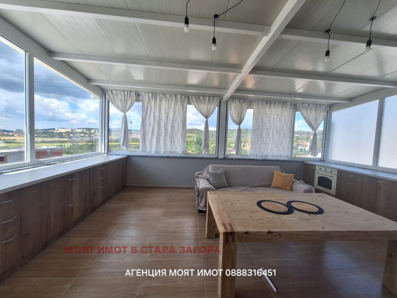 Продава 2-СТАЕН, град Стара Загора, Железник - център • 144000 € / 281639.52 лв. • 35531371 1 — Holmes.bg Продава 2-СТАЕН, град Стара Загора, Железник - център • 144000 € / 281639.52 лв. • 35531371 1