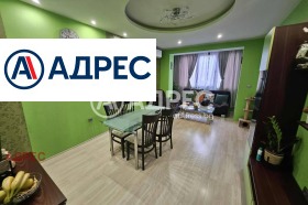 3-СТАЕН, 85 m2 - Holmes.bg 3-СТАЕН, 85 m2