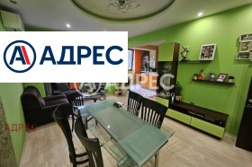 Обява Продава 3-СТАЕН,град Варна, Аспарухово