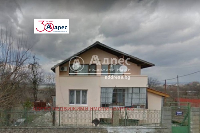 Продава  Къща, град Бургас, Горно Езерово •  138 000 EUR • ID 73261074 — holmes.bg - [1] 