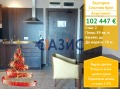 Продава 2-СТАЕН, област Бургас, к.к. Слънчев бряг • 102447 € / 200368.92 лв. • 35197059 1 — Holmes.bg Продава 2-СТАЕН, област Бургас, к.к. Слънчев бряг • 102447 € / 200368.92 лв. • 35197059 1