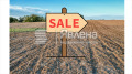 Продава Парцел област Пловдив , с. Ягодово , 4251 кв.м | 20135995 — Imoti.com Продава Парцел област Пловдив , с. Ягодово , 4251 кв.м | 20135995