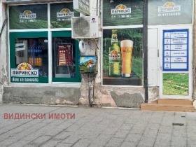 МАГАЗИН, 308 m2 - Holmes.bg МАГАЗИН, 308 m2